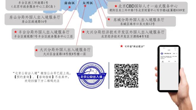 取胜之匙，阿诺德：我们很好地利用了努涅斯和迪亚斯的速度